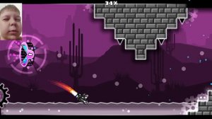 Пред последнее видео по ГД