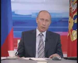 18 октября 2007 года  Прямая линия  с президентом России Владимиром Путиным.