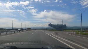 Автодорога Сибирь, на подъезде к городу Красноярск июнь 2025г.