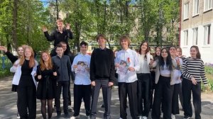 Подарок от 9 Б класса классному руководителю, Верхеевой С.В., 2025 г