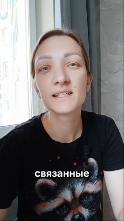 Ваш родственник страдает от скуки, тревожности, плохой памяти?