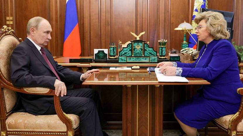 Москалькова сообщила Путину о сотрудничестве с другими странами в сфере правозащиты