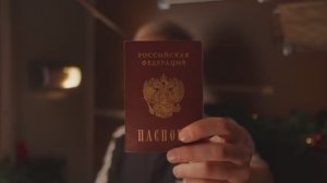 Главная ЛОТЕРЕЯ жизни. Как ПАСПОРТ РЕШАЕТ ВСЁ ТОПЛЕС