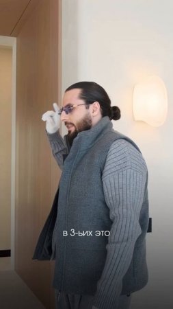 ЭКСКЛЮЗИВНОСТЬ в каждом метре