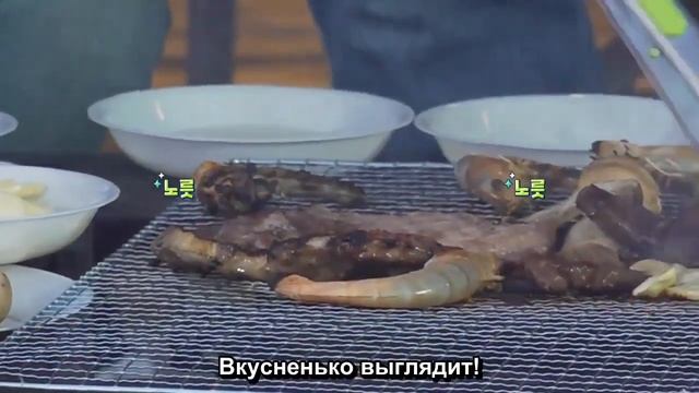 НYBE - TO DO х TXT # 11- 12