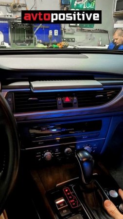 Установка магнитолы #Андроид в #Audi #A6