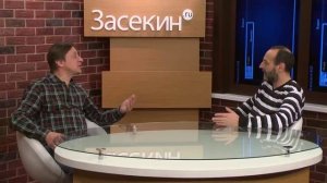 Валерий Бондаренко часть 2
