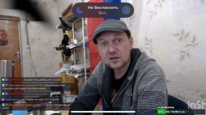 Мем летучие мыши помог мне владелец канала Отец подписывайтесь на его канал