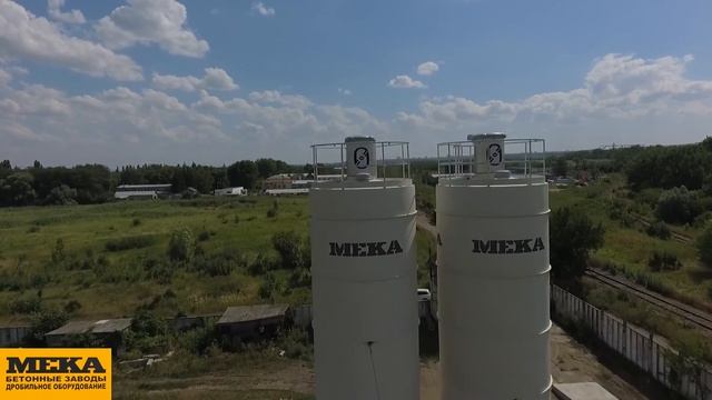 Ставрополь, бетонный завод MEKAMIX-140