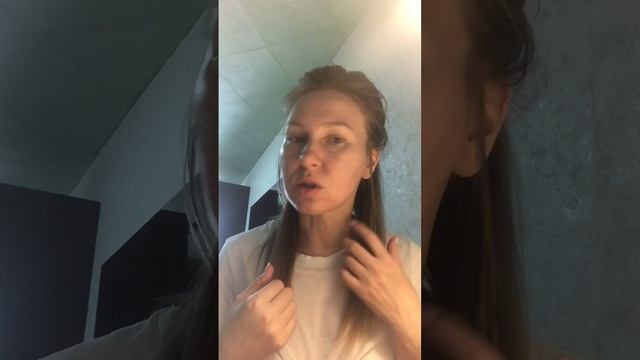 Маска)
