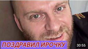 САМВЕЛ АДАМЯН, ПОЗДРАВИЛ ИРОЧКУ С ДНЕМ РОЖДЕНИЯ, КОЛЯ ХОДИТ ГОЛЫЙ..