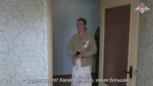 Замминистра обороны РФ Анна Цивилева вручила ключи от квартир военнослужащим в Балашихе