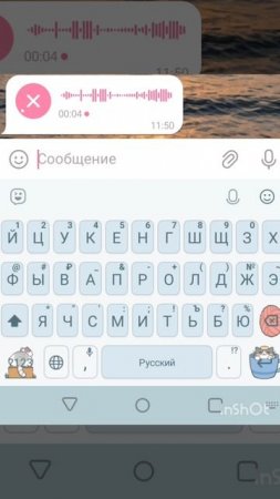 СТРАШНАЯ ПЕРЕПИСКА "РУСАЛОЧКА" 
2 Part