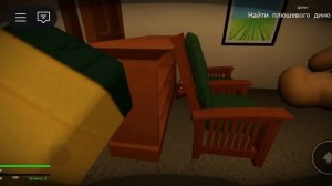 Играем в бесконечную реальность