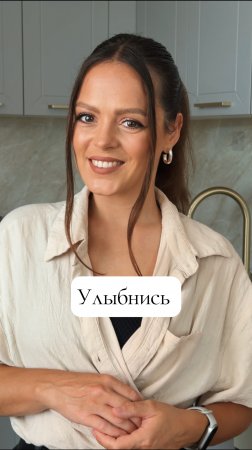 Что подарить бабушке, дедушке, родителям