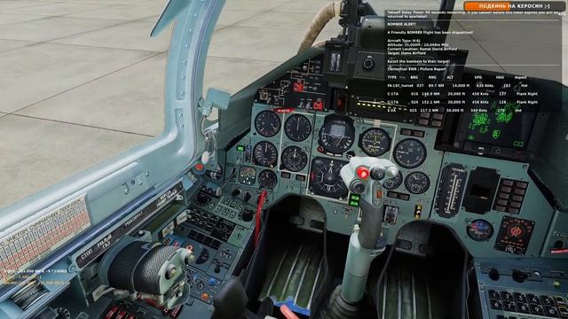 #52 Contention server online | стрим #DCS