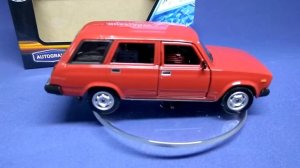 ВАЗ 2104 - моделька в масштабе, 3D обзор (Технопарк)