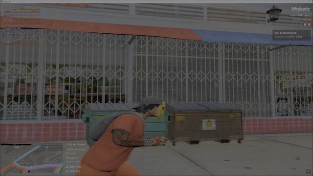 Залазы часть 2