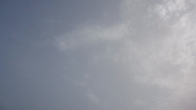 Небо