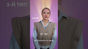 Какие бывают няни: чем они отличаются?
