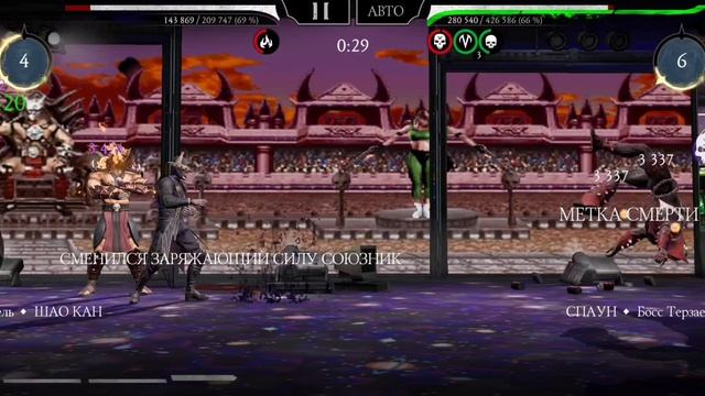 MK mobile обновление