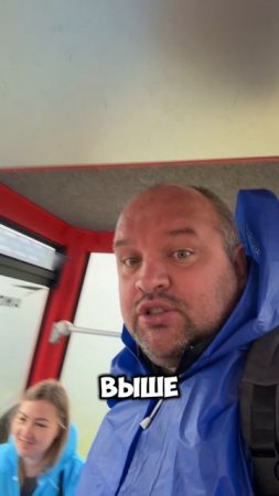 Застряли на вершине горы в Архызе на канатной  дороге.