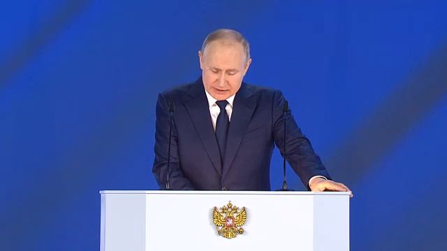 21 апреля 2021года. Послание Президента России Владимира Путина Федеральному Собранию.