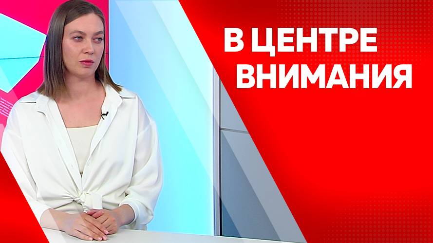 В центре внимания. Мария Клочко