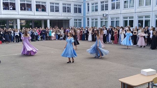 Вальс выпускников - 2025