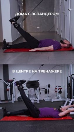 Лето — не повод прерывать занятия, даже если уезжаете, многие упражнения легко выполнять вне центра