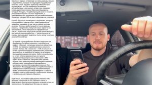 НАЧАЛОСЬ! ЯНДЕКС ТАКСИ ПОЕЗДКИ БЕЗ ЛИЦЕНЗИИ - ТЕПЕРЬ ВОЗМОЖНЫ? МАССОВО АГРЕГАТОРЫ НАХОДЯТ СПОСОБЫ
