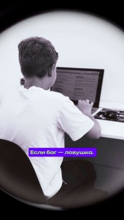 — Сначала шахматы. 
Потом карате. 
Потом барабаны. 
Потом скейт.
Каждый раз — «Мам, это моё!»