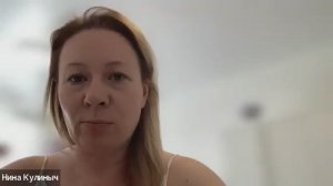 09.06.2025_Созвон с командой