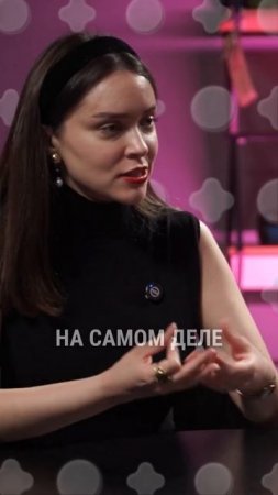 Что стоит за жесткостью девочки? #психологияженщины #личныйбренд #сказка #уязвимость #предательство