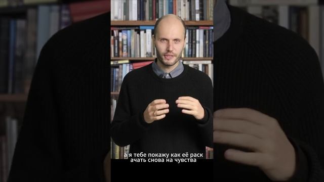 Она сказала: Я ТЕБЯ БОЛЬШЕ НЕ ЛЮБЛЮ. Что это значит? Как ВЕНУТЬ ЕЕ, если ОНА ОСТЫЛА?  #отношения
