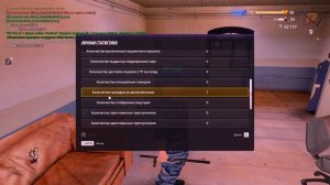 Grand Theft Auto  San Andreas 2025.06.26 - 20.58.57.02.DVR - Trim