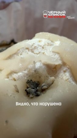 От этого видео плакать хочется..