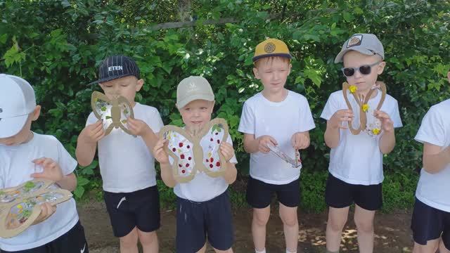 Бабочки . смотреть онлайн