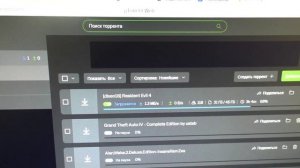 Почему веб торрент не запускается вместе с браузером?