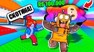 УКРАЛ САМОГО ДОРОГОГО В МИРЕ РАДУЖНОГО ЛАБУБУ в ROBLOX Steal