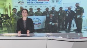 В Махачкале стартовали Сборы ветеранов СВО Северо-Кавказского федерального округа
