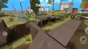 Побег от Тимохи-шалуна 2. Армия
