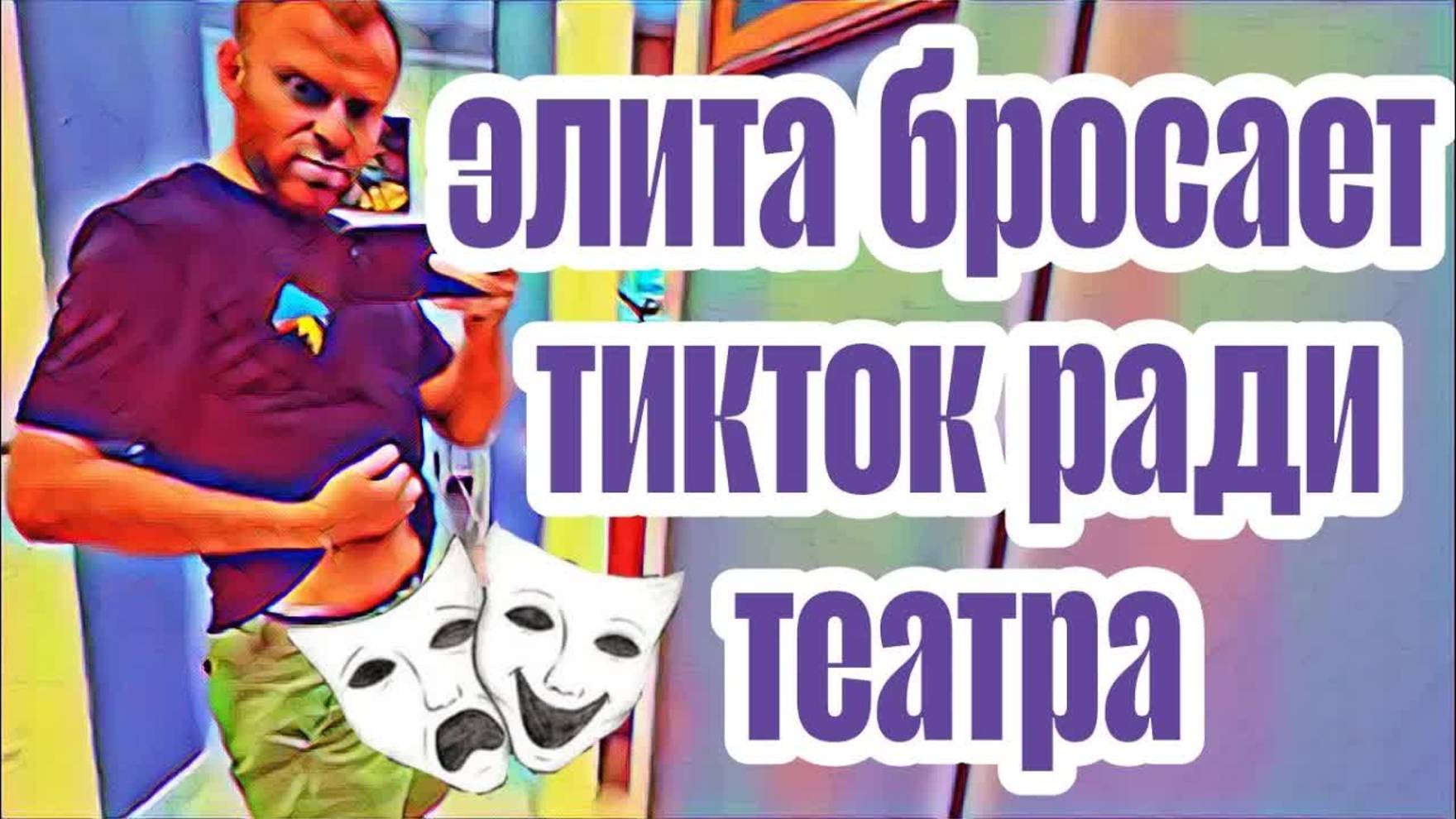 Лесное эхо- Самвел Адамян на какие шиши будет жить! Они в самом деле похожи.