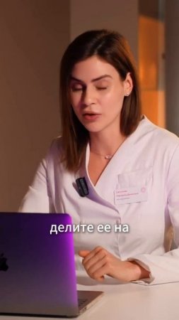 Как есть и худеть при диабете?