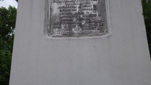 Дедушка Ленин.