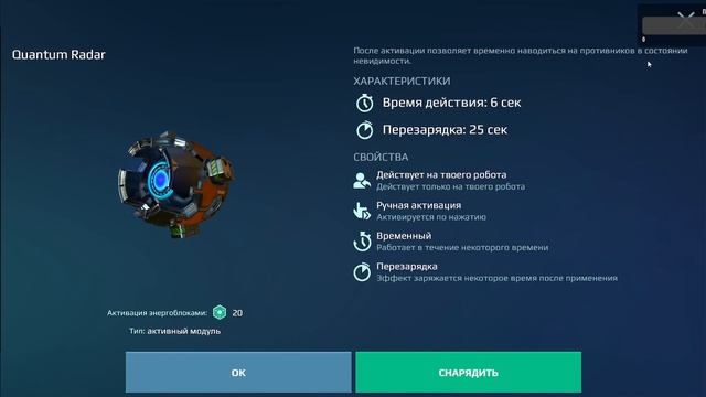 открыл 60 блоков данных . вот что насыпало!!!!!