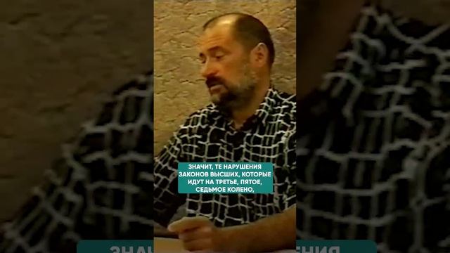КОГДА ЗА НАШИ ГРЕХИ ОТВЕЧАЕМ НЕ ТОЛЬКО МЫ САМИ_ _человечество _медицина(1080P_HD).mp4