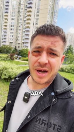 ‼️Драка на свадьбе‼️ не для слабонервных