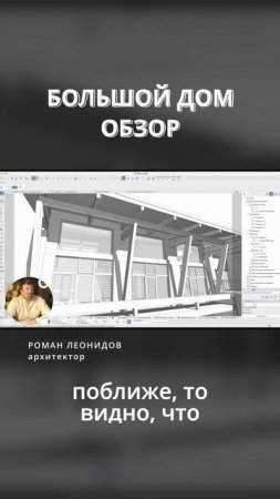 Детские спальни на антресолях