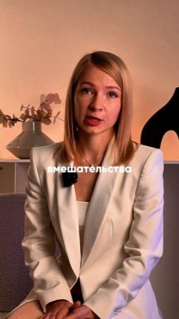 Гипотиреоз и причины его появления. Юлия Верзина, эндокринолог, диетолог